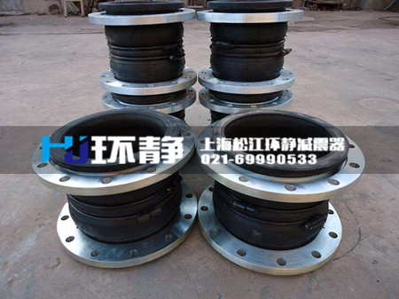 <a href=http://m.zzhoudj.com target=_blank class=infotextkey>可曲撓橡膠接頭</a>
