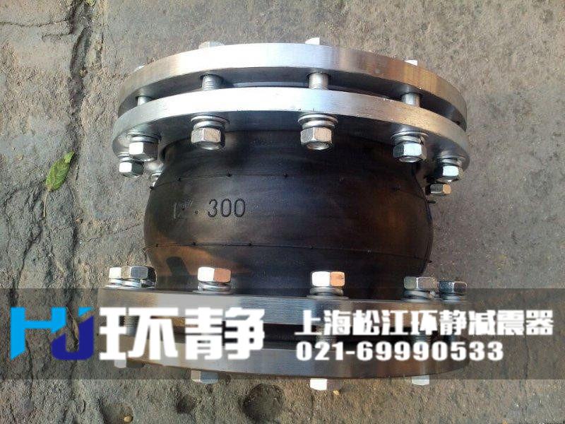 上海市嘉定區(qū)防拉脫<a href=http://m.zzhoudj.com target=_blank class=infotextkey>橡膠接頭</a>