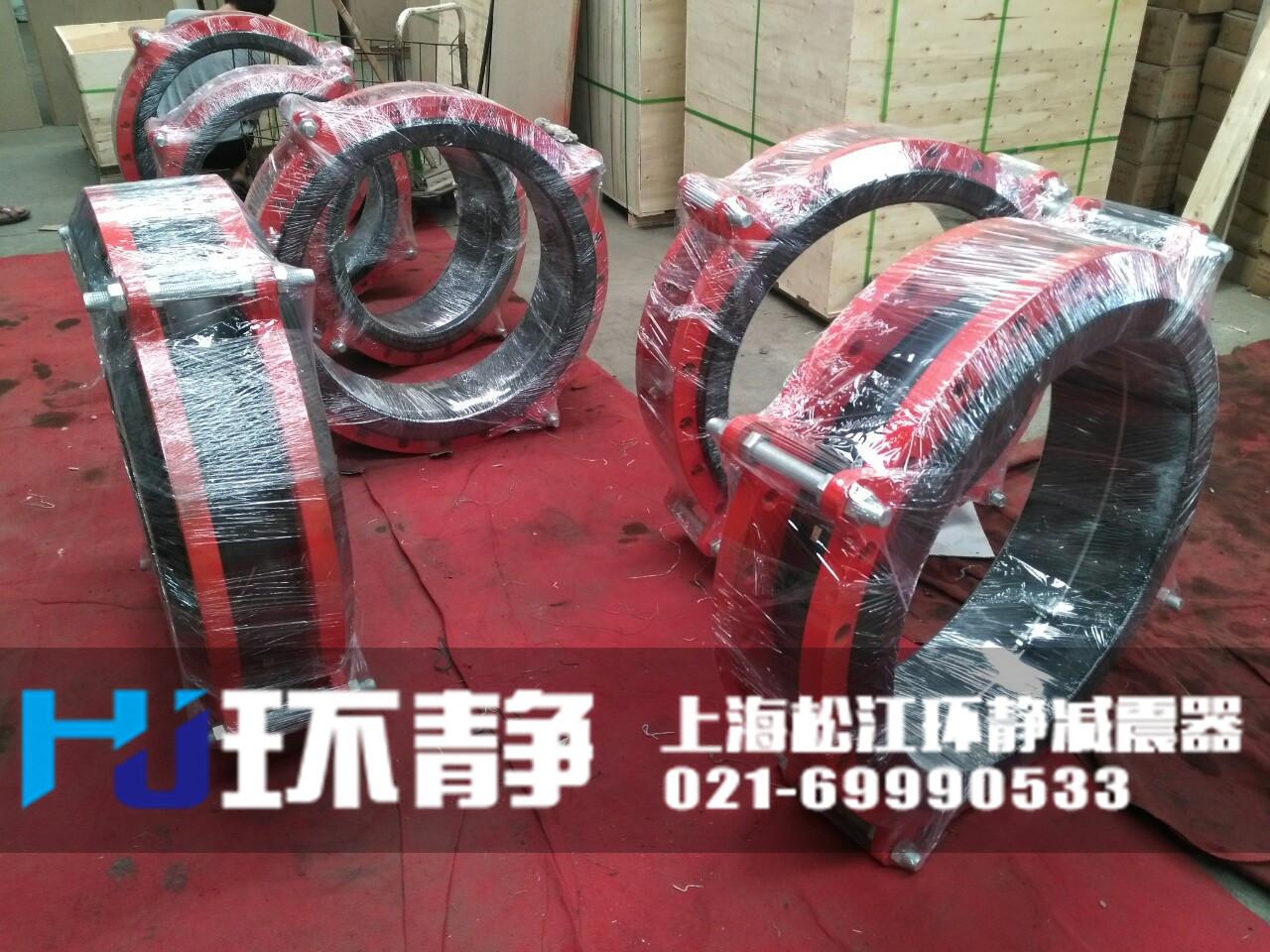 大口徑<a href=http://m.zzhoudj.com target=_blank class=infotextkey>橡膠軟接頭</a>發(fā)貨圖