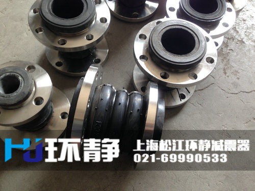 雙球體<a href=http://m.zzhoudj.com target=_blank class=infotextkey>可曲撓橡膠接頭</a>日常發(fā)貨圖