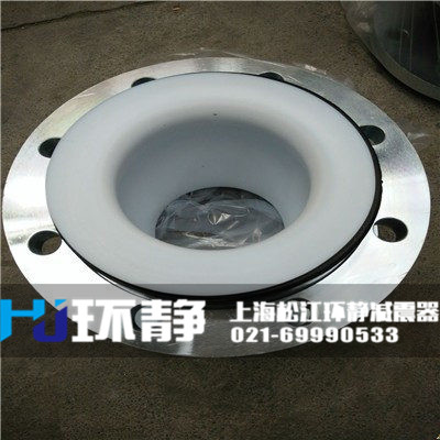 北京市<a href=http://m.zzhoudj.com/products/xiangjiaojietou/function/181.html target=_blank class=infotextkey>襯四氟<a href=http://m.zzhoudj.com target=_blank class=infotextkey>橡膠接頭</a></a>