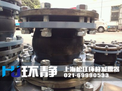 防拉脫<a href=http://m.zzhoudj.com target=_blank class=infotextkey>橡膠接頭</a>