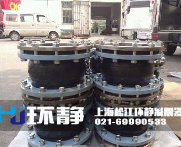 大口徑<a href=http://m.zzhoudj.com target=_blank class=infotextkey>橡膠接頭</a>的包裝