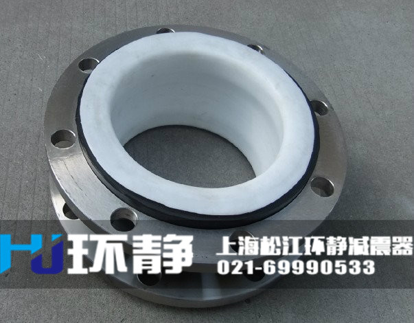 甘肅臨夏州積石山縣耐酸堿<a href=http://m.zzhoudj.com/products/xiangjiaojietou/function/181.html target=_blank class=infotextkey>襯四氟橡膠接頭</a>
