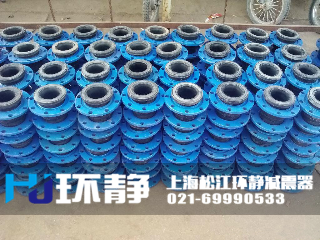 青海省海北市剛察縣可曲撓橡膠接頭環(huán)靜配貨車間