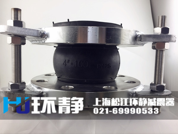 西藏日喀則市定結(jié)縣不銹鋼可曲撓可曲撓橡膠接頭