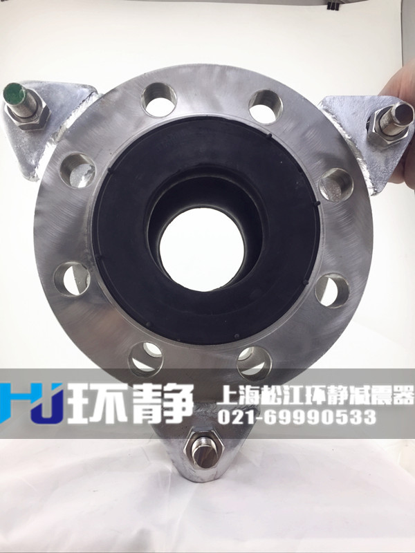 限位不銹鋼<a href=http://m.zzhoudj.com target=_blank class=infotextkey>橡膠接頭</a>安裝實(shí)圖